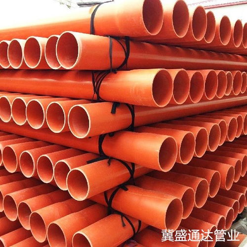 五臺縣電力管太原電力管cpvc管道