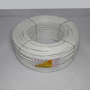 桂林國際電線電纜穿山牌BVVB2*1.5平方毫米護(hù)套線銅芯線家用電線_世界工廠網(wǎng)